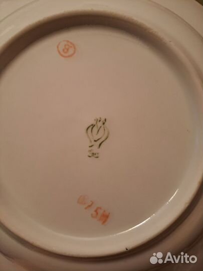 Тарелки СССР