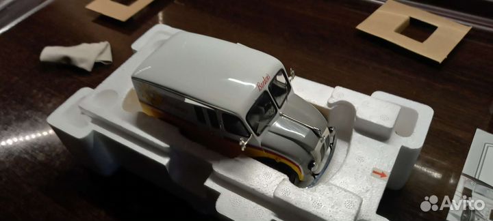 1/24 1950 Divco Bordens Milk (Danbury mint)