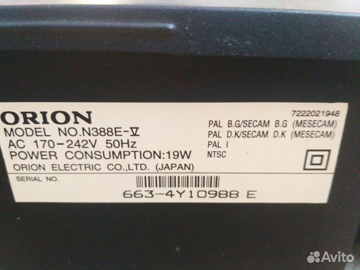 Видеоплеер Orion N388E-V