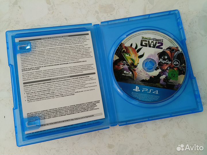 Plants vs zombies garden warfare 2 ps4