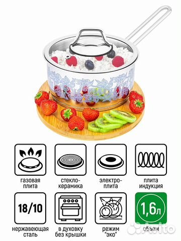 Кухонный ковш Ирисы синие