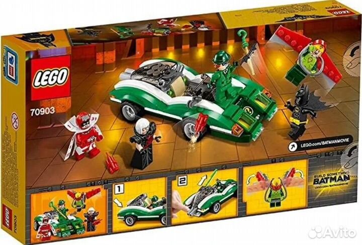 The lego Batman Movie Гонщик Загадочник (70903)