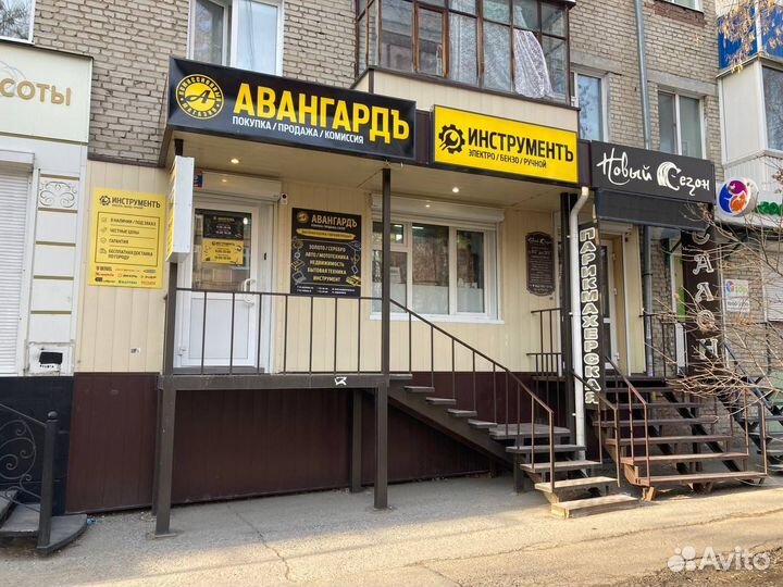 Cмарт часы SMART A8+ Ultra (Без зу)