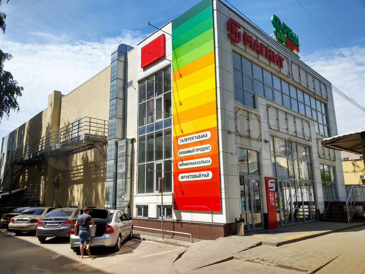 П76 Торговая площадь 20 м²