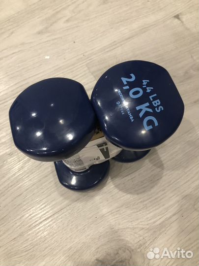 Гантели 2 кг пара