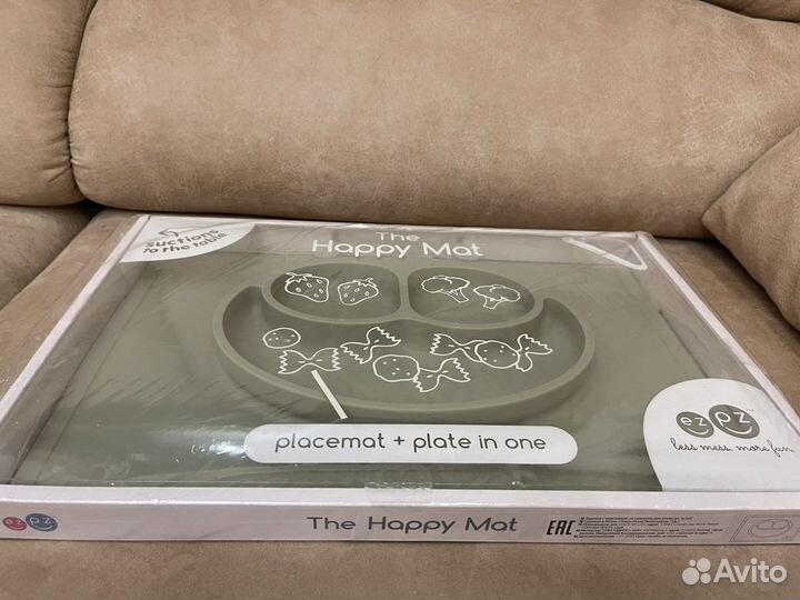 Силиконовая тарелка Happy mat ezpz