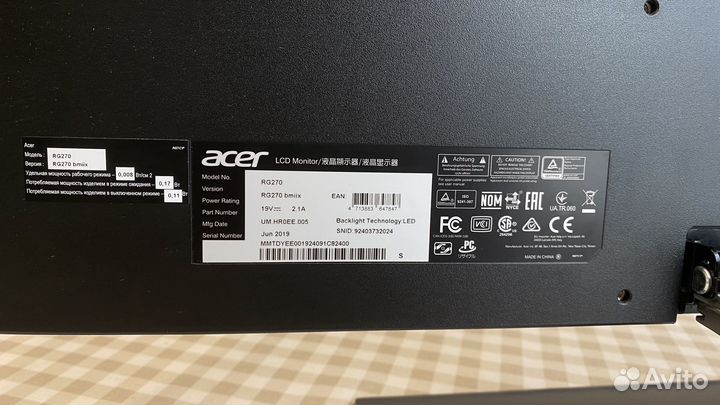 Монитор Acer Nitro RG270 bmiix 27 дюймов