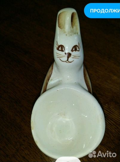 Подставка под яйцо или солонка