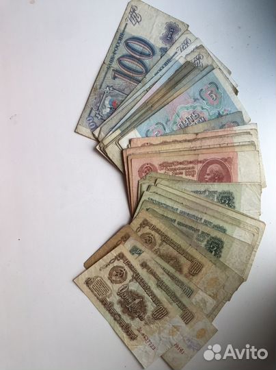 Денежные купюры