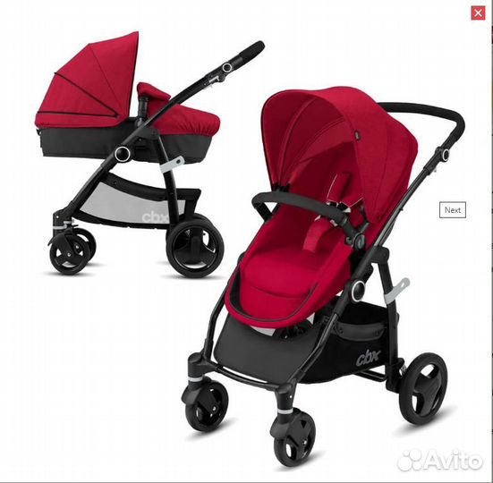 Коляска трансформер CBX