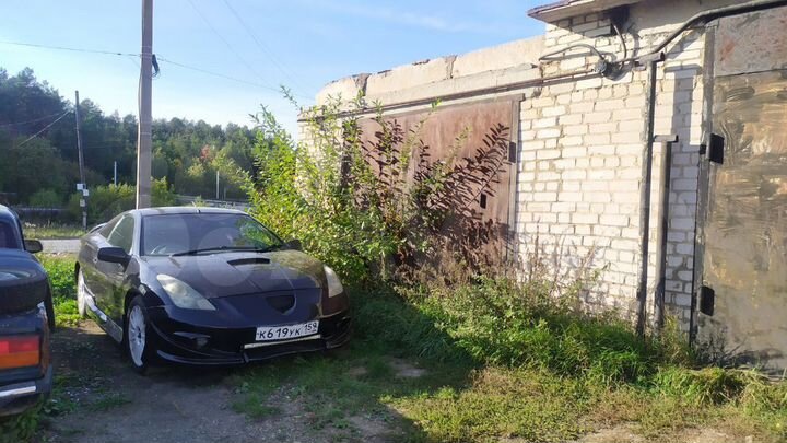 Гараж, 24 м²