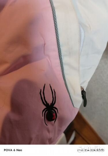 Куртка женская