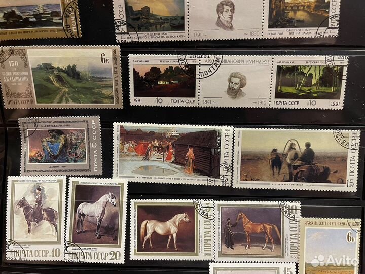 Марки живопись СССР. Пакет 41
