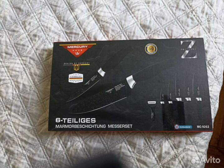 Набор ножей