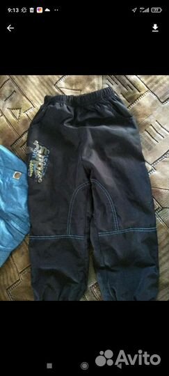 Жилетка+штаны