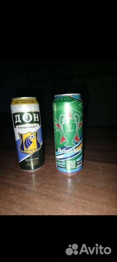 Пустые банки