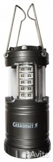 Фонарь кемпинговый 