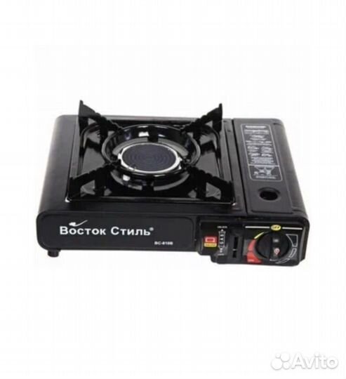 Газовая плита туристическая