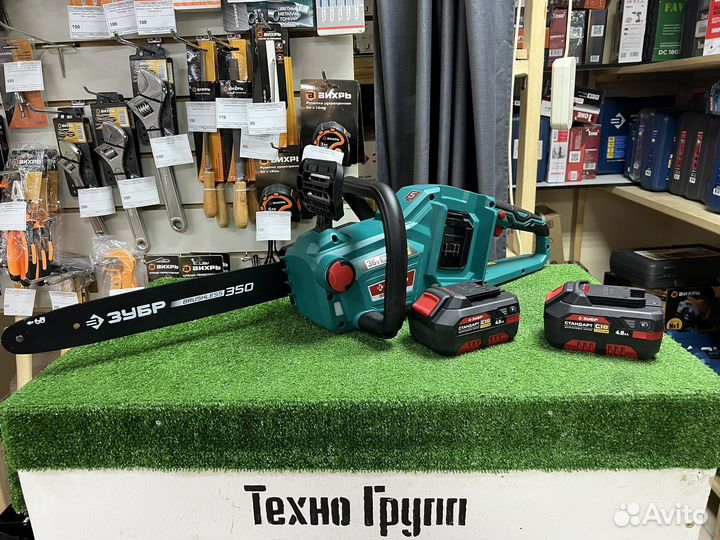 Зубр 36В бесщеточная пила цепная, 2х18В акб (4Ач)