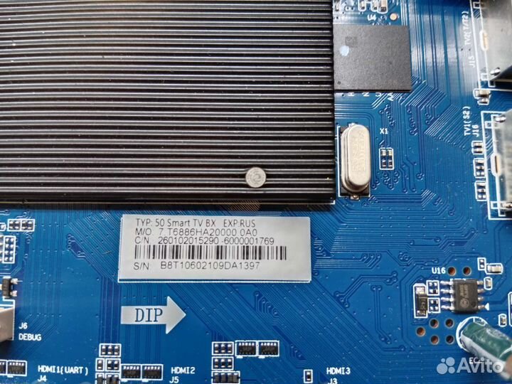 CV6886H-A от Haier 50 Smart TV BX