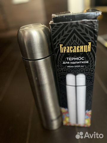 Термос 1 литр новый купить в Воронеже | Товары для дома и дачи | Авито
