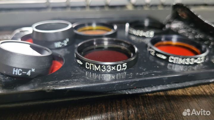 Светофильтры СССР