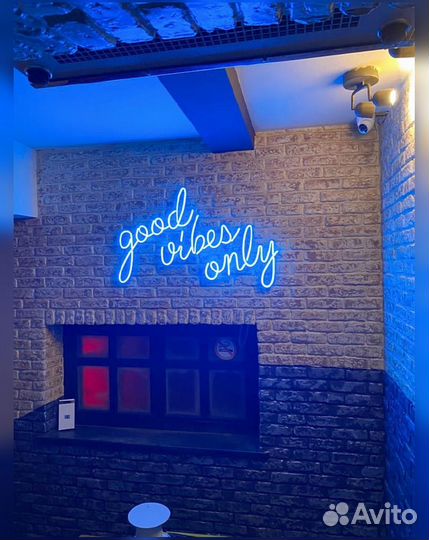 Неоновые вывески