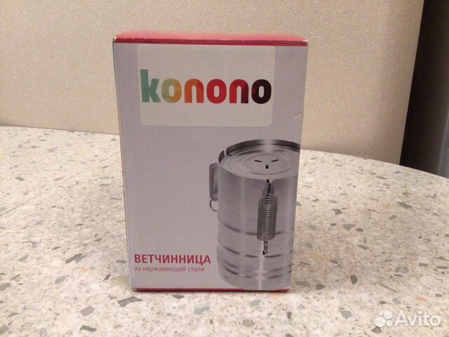 Ветчинница