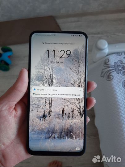 HONOR 9X, 4/128 ГБ