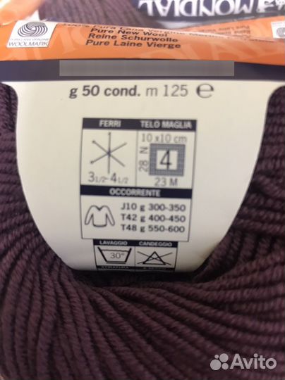 Нитки для вязания. Новые. Италия