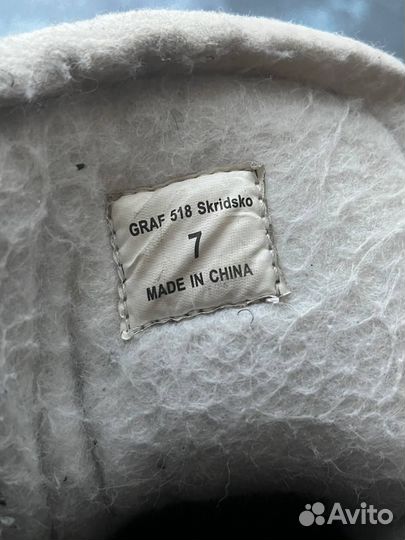 Коньки хоккейные 41 размер