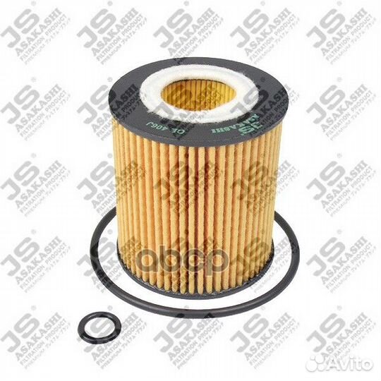 Фильтр масл.citroen/ford/peugeot/volvo 1.4-2.0L