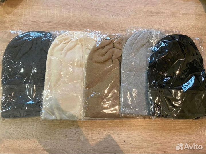 Шапка бини однослойная Оптом l-1493