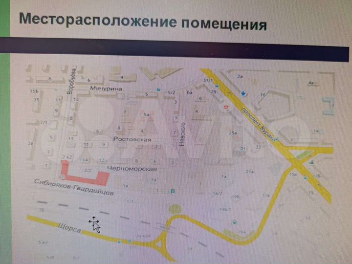 Свободного назначения, 23 м²