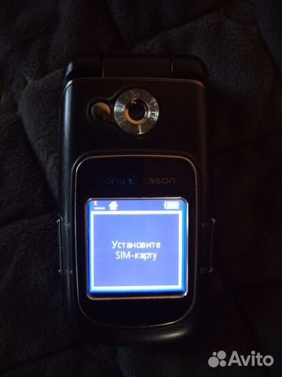 Sony Ericsson z710i