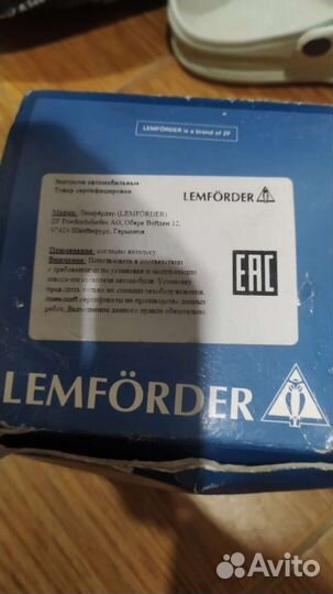 Шаровая опора ford focus 2