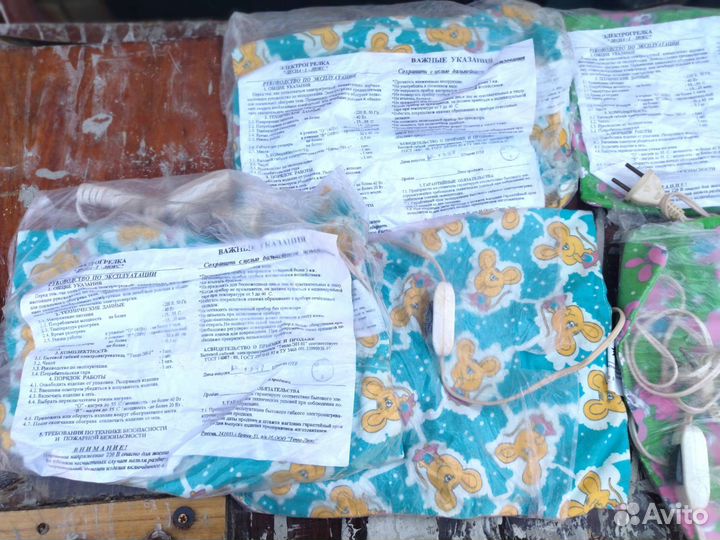 Гибкий электронагреватель (грелка) Тепло эн-01