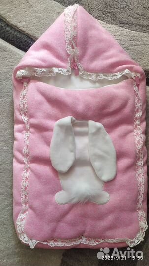 Конверт на выписку