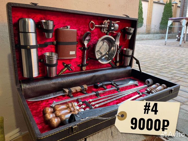 Подарочный набор для мужчины с шампурами