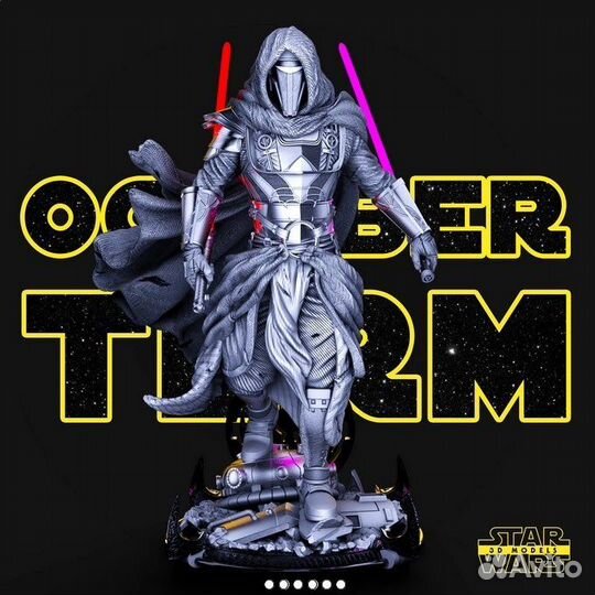 Darth Revan модель