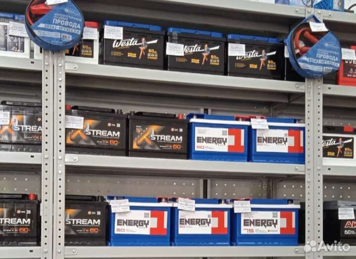 Аккумулятор Westa black 75ah с гарантией