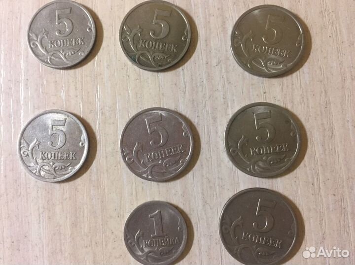 Монеты 1,5,10 коп 1998 г. рубль 2014, 5 руб. брак