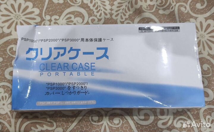 Clear case для psp