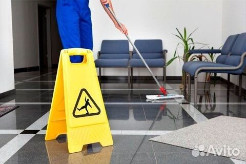 Уборщик в офис