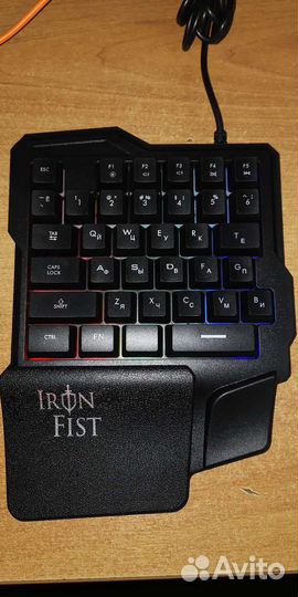 Игровая клавиатура с подсветкой, кейпад, keypad