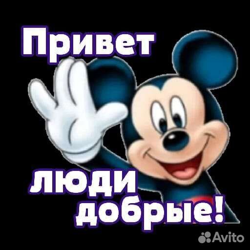 Детский квадроцикл ATV classic 49cc