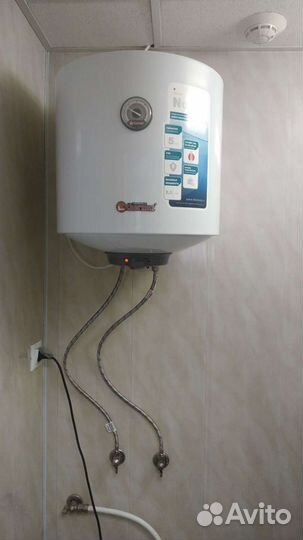 Мастер на час