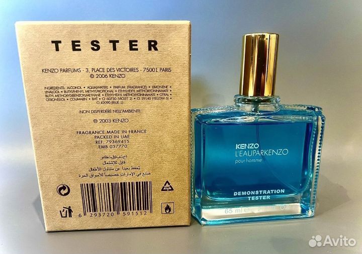 Leau par Kenzo pour Homme 65 ml парфюм ОАЭ