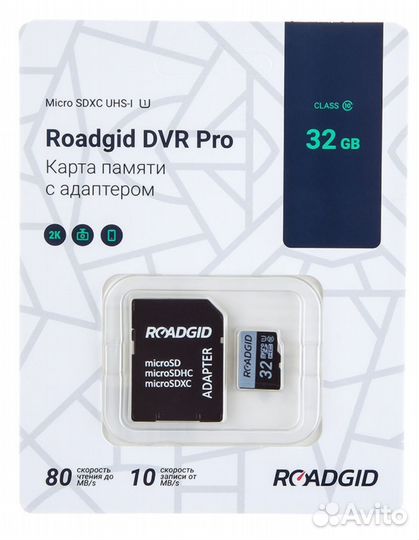 Видеорегистратор Roadgid Premier + флэшка на 32гб