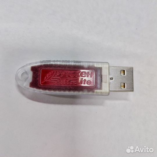 Рутокен Lite 64Кб